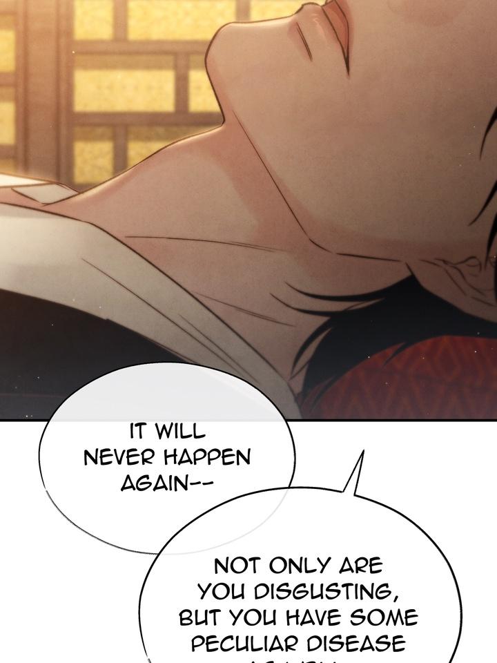 Read Toxin chapter 21.9 image 42 on Lezhin