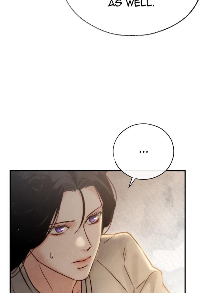 Read Toxin chapter 21.9 image 43 on Lezhin