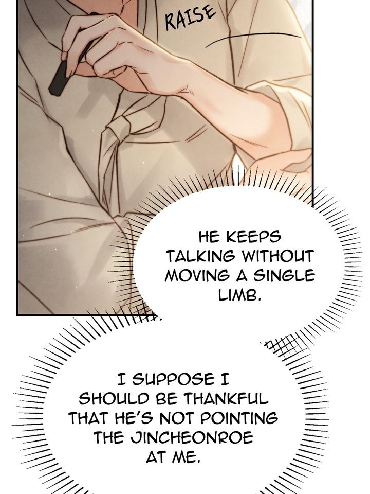 Read Toxin chapter 21.9 image 44 on Lezhin