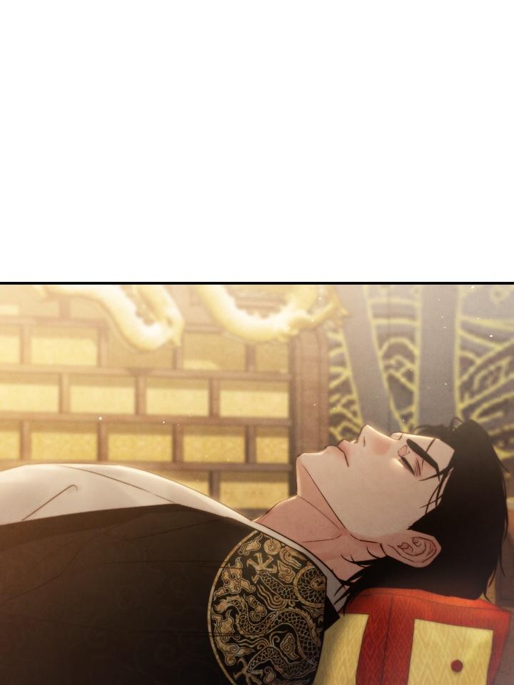 Read Toxin chapter 21.9 image 48 on Lezhin