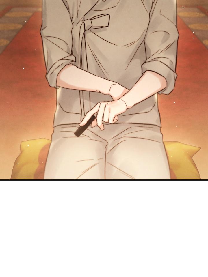 Read Toxin chapter 21.9 image 51 on Lezhin