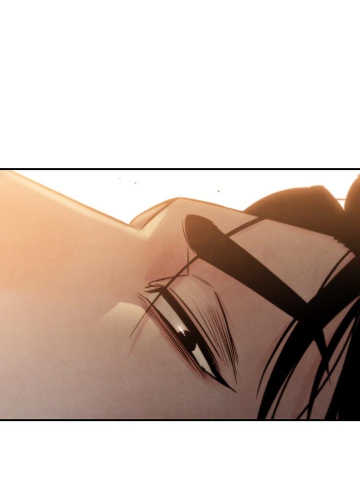 Read Toxin chapter 21.9 image 52 on Lezhin