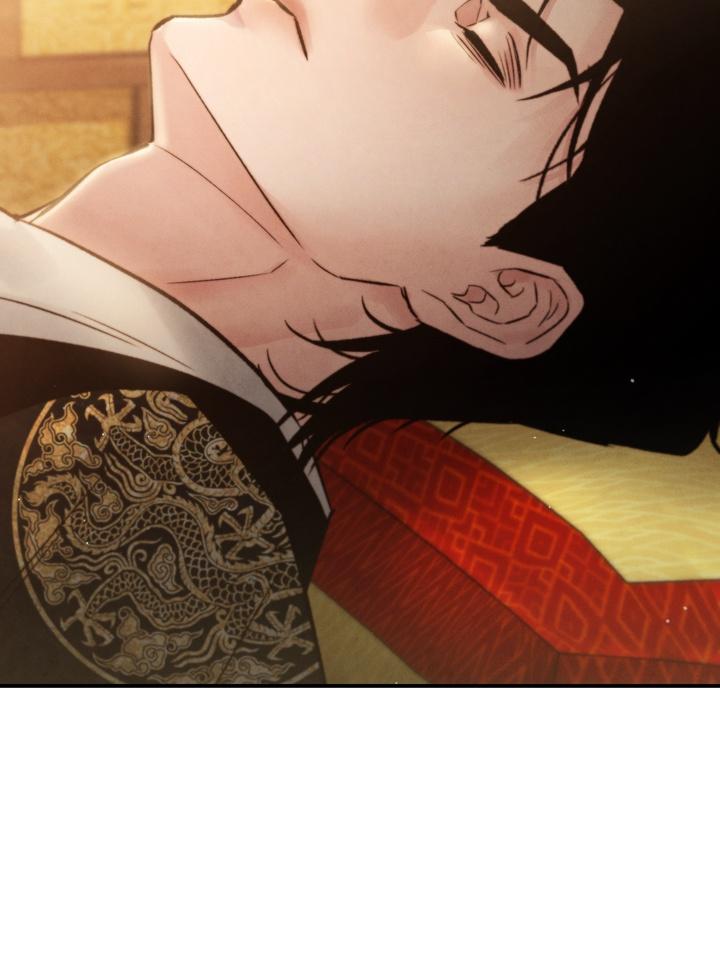 Read Toxin chapter 21.9 image 69 on Lezhin