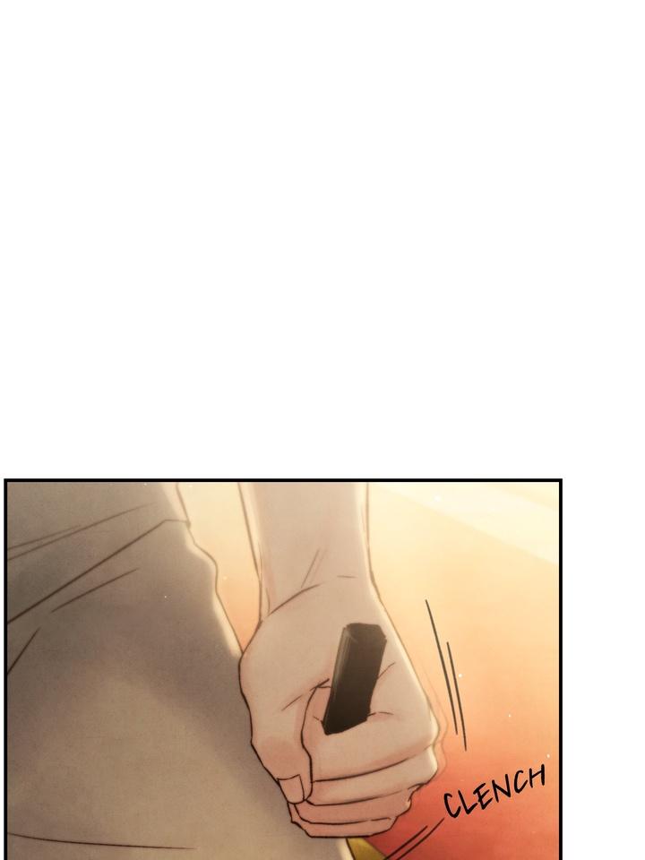 Read Toxin chapter 21.9 image 75 on Lezhin