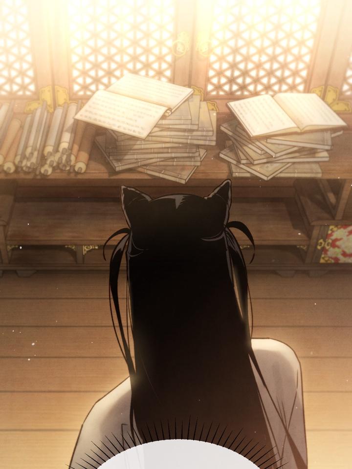 Read Toxin chapter 21.9 image 79 on Lezhin