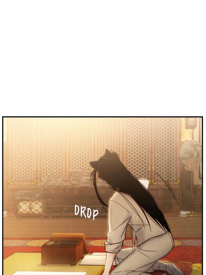 Read Toxin chapter 21.9 image 82 on Lezhin