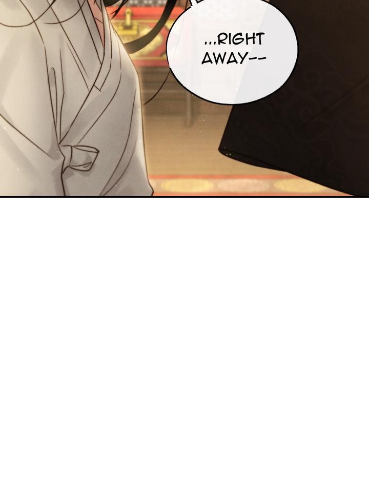 Read Toxin chapter 21.9 image 97 on Lezhin