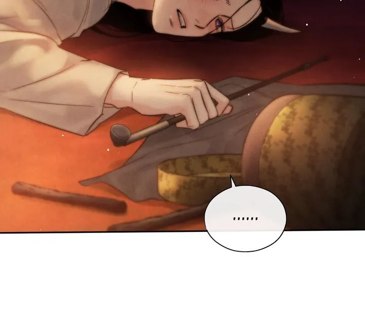 Read Toxin chapter 21 image 13 on Lezhin