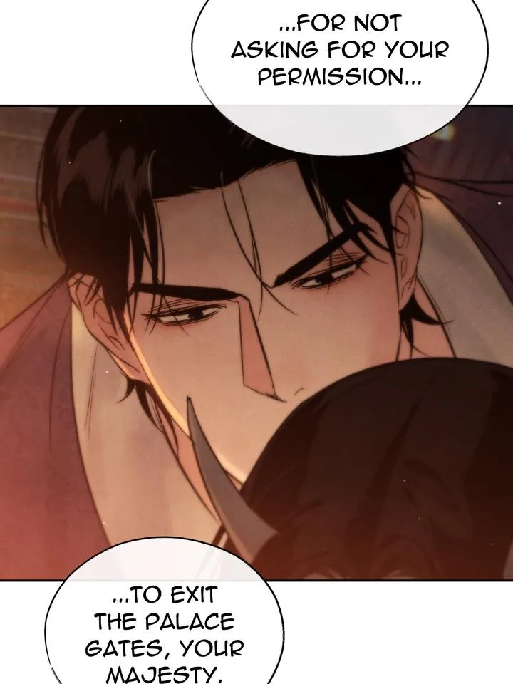 Read Toxin chapter 21 image 16 on Lezhin