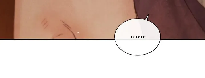 Read Toxin chapter 21 image 52 on Lezhin