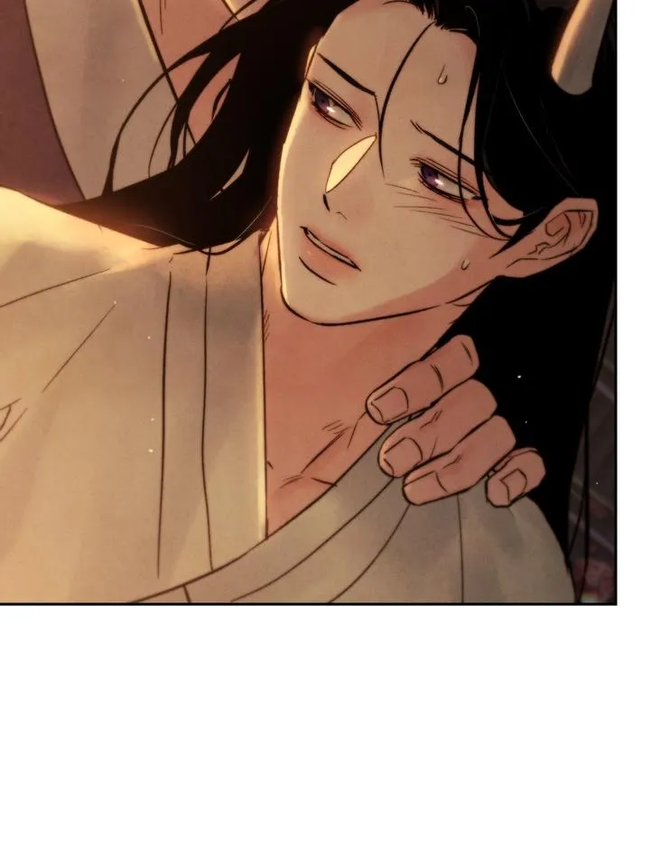 Read Toxin chapter 21 image 6 on Lezhin