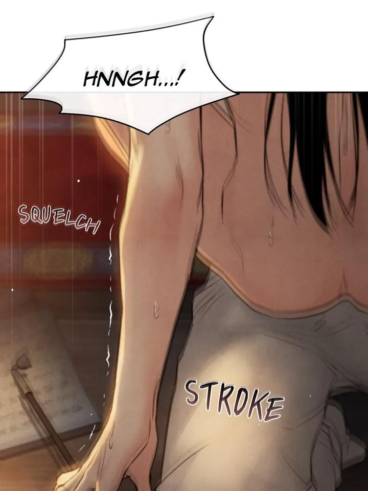 Read Toxin chapter 21 image 75 on Lezhin