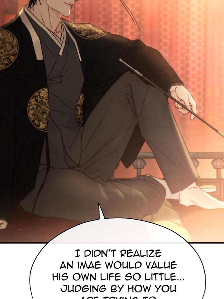 Read Toxin chapter 22.1 image 102 on Lezhin