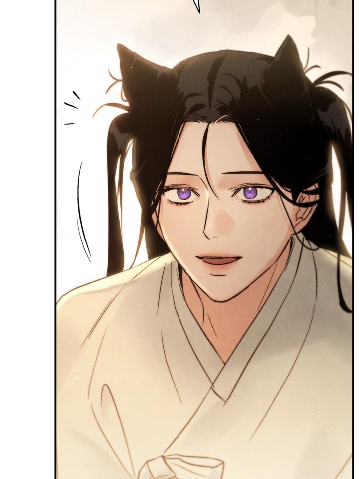 Read Toxin chapter 22.1 image 104 on Lezhin