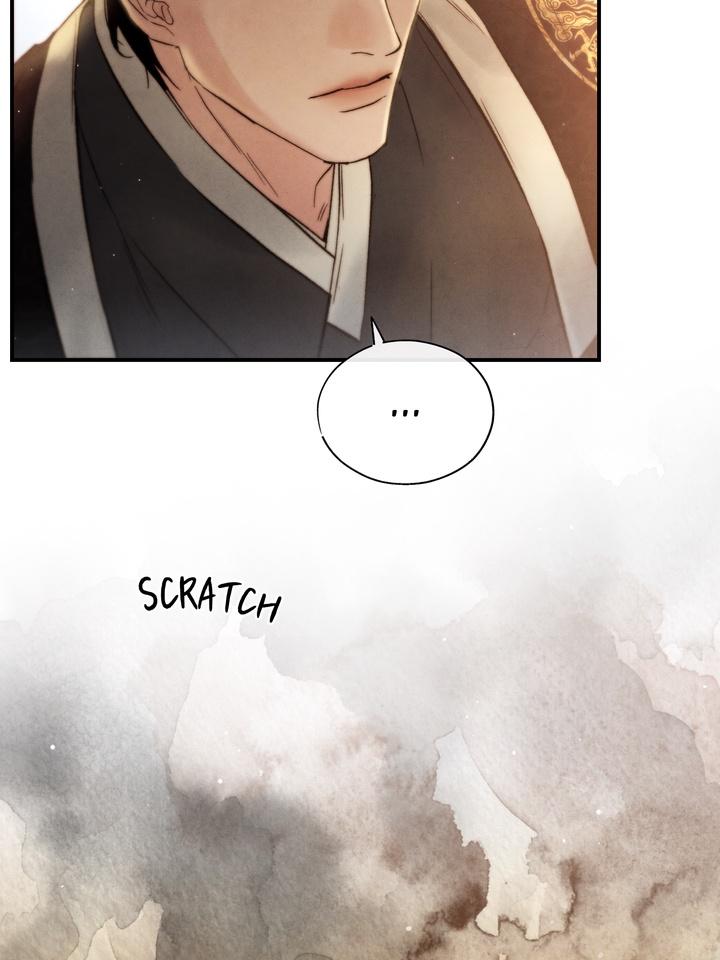 Read Toxin chapter 22.1 image 106 on Lezhin