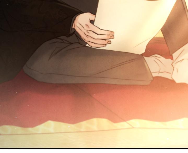 Read Toxin chapter 22.1 image 108 on Lezhin