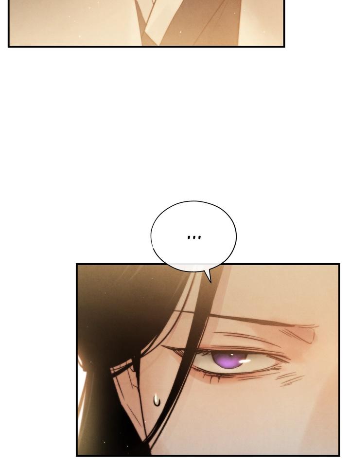 Read Toxin chapter 22.1 image 113 on Lezhin