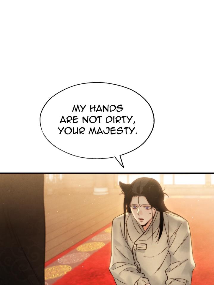 Read Toxin chapter 22.1 image 119 on Lezhin