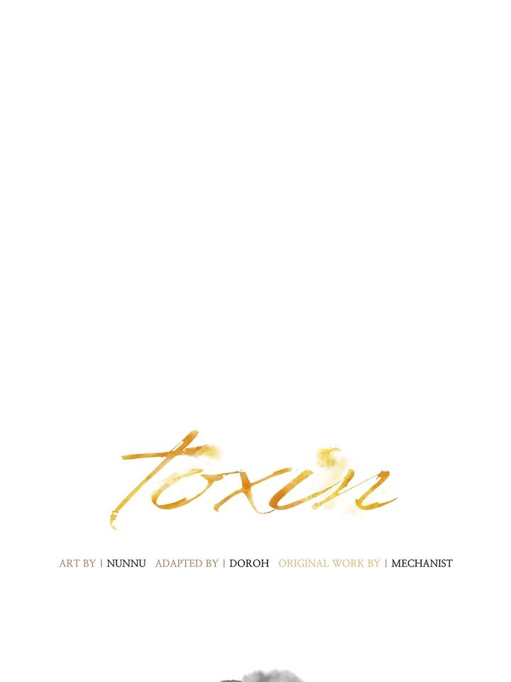 Read Toxin chapter 22.1 image 12 on Lezhin