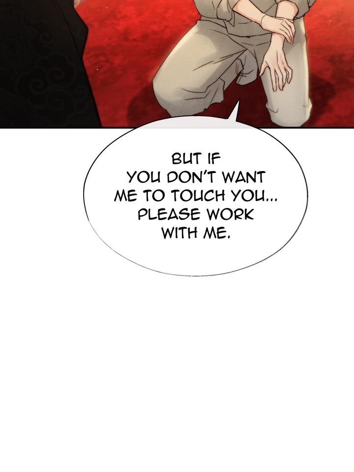 Read Toxin chapter 22.1 image 120 on Lezhin