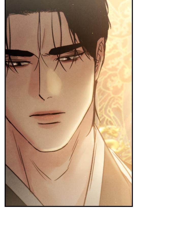 Read Toxin chapter 22.1 image 123 on Lezhin