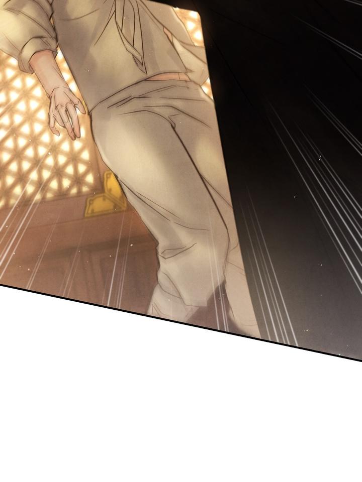 Read Toxin chapter 22.1 image 132 on Lezhin