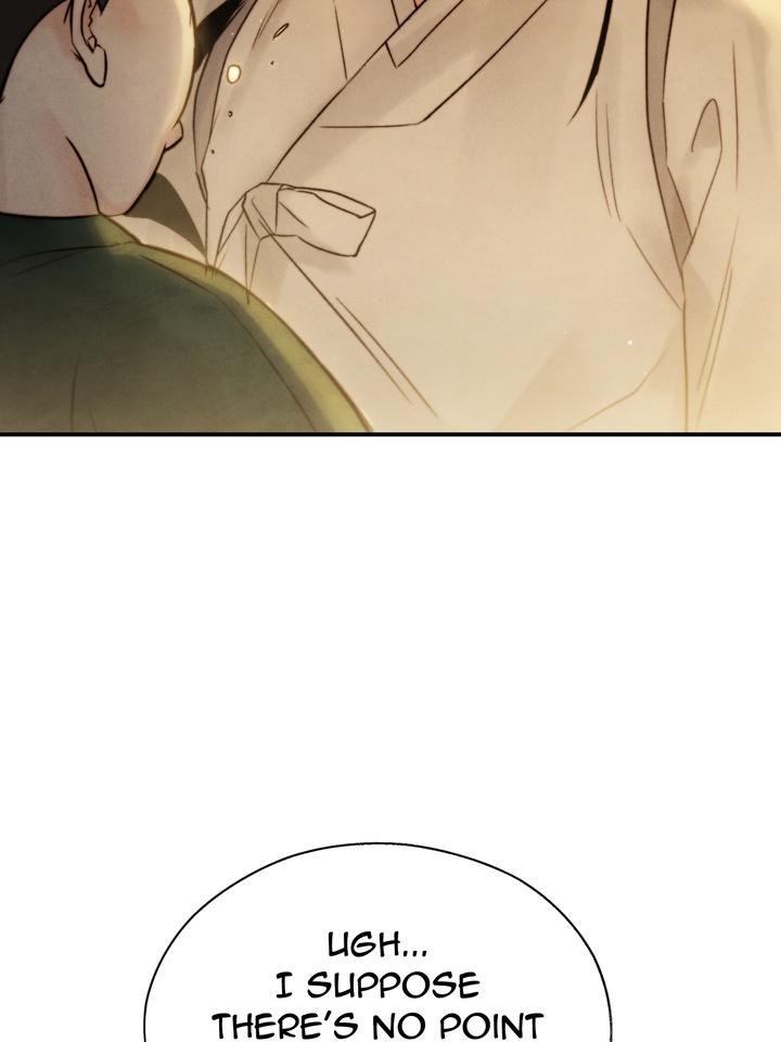 Read Toxin chapter 22.1 image 16 on Lezhin