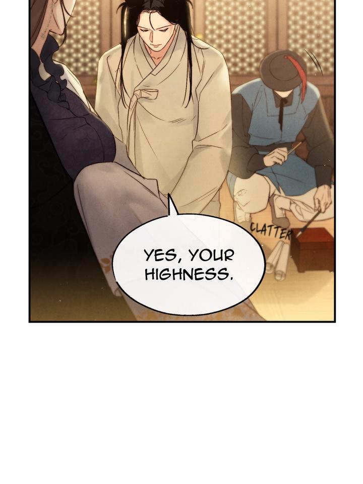 Read Toxin chapter 22.1 image 24 on Lezhin