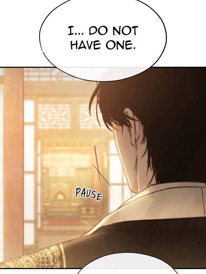 Read Toxin chapter 22.1 image 27 on Lezhin