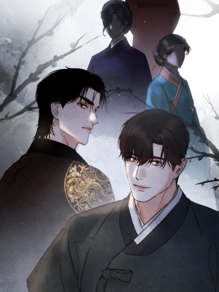 Read Toxin chapter 22.1 image 4 on Lezhin