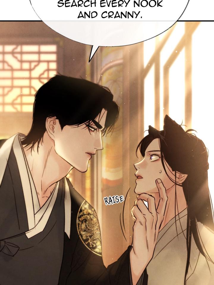 Read Toxin chapter 22.1 image 42 on Lezhin