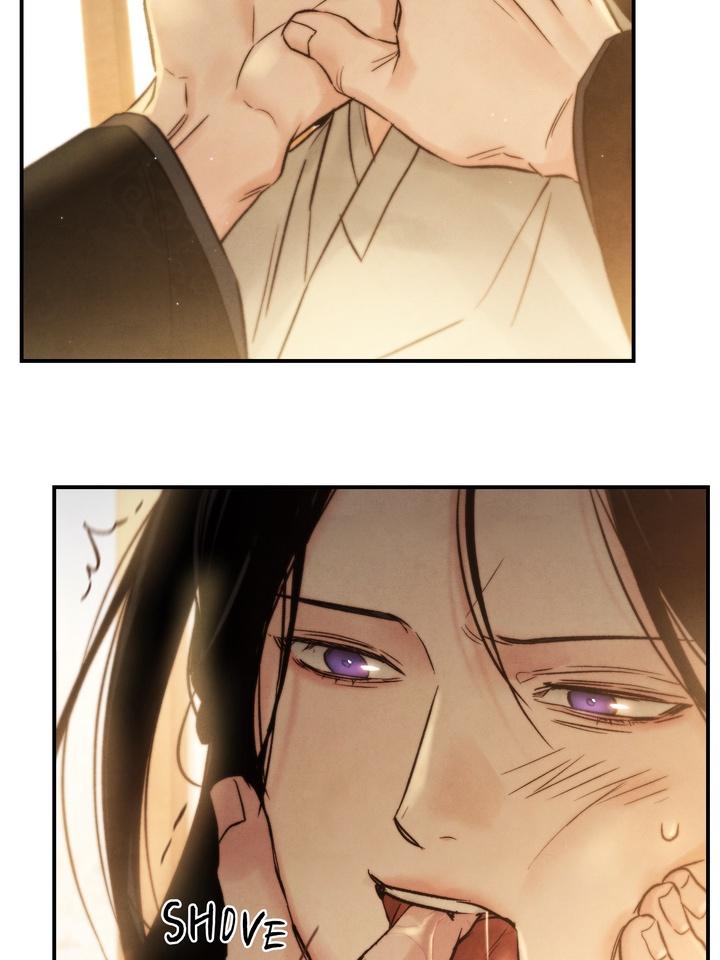 Read Toxin chapter 22.1 image 45 on Lezhin