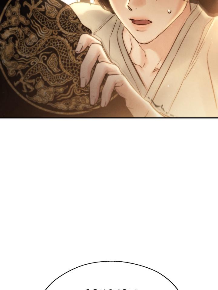 Read Toxin chapter 22.1 image 57 on Lezhin