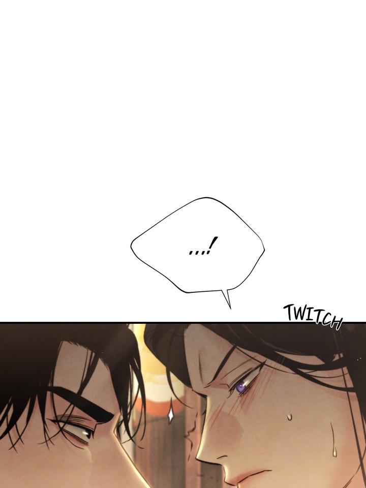 Read Toxin chapter 22.1 image 61 on Lezhin