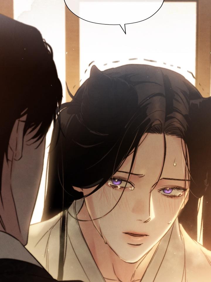 Read Toxin chapter 22.1 image 68 on Lezhin