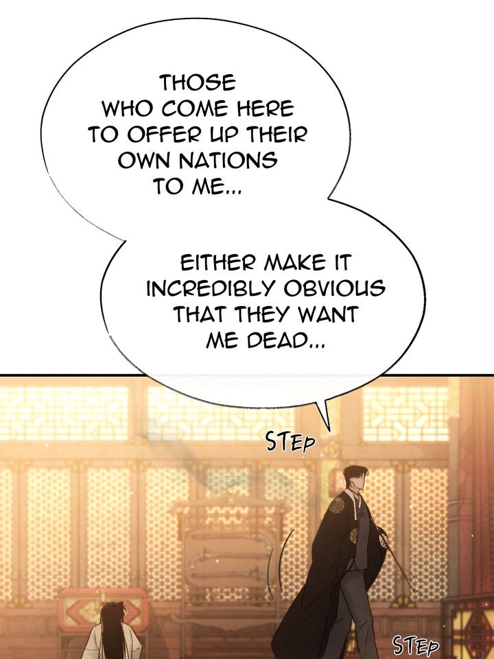 Read Toxin chapter 22.1 image 77 on Lezhin