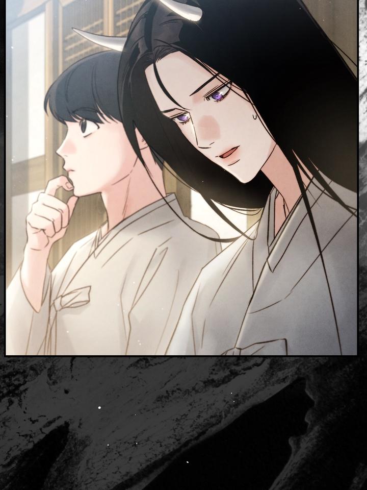 Read Toxin chapter 22.1 image 8 on Lezhin