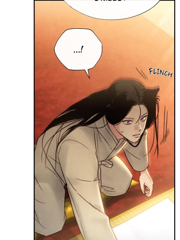 Read Toxin chapter 22.1 image 90 on Lezhin