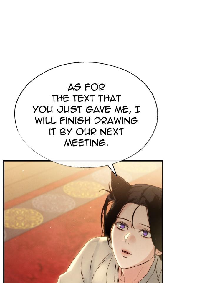 Read Toxin chapter 22.1 image 95 on Lezhin