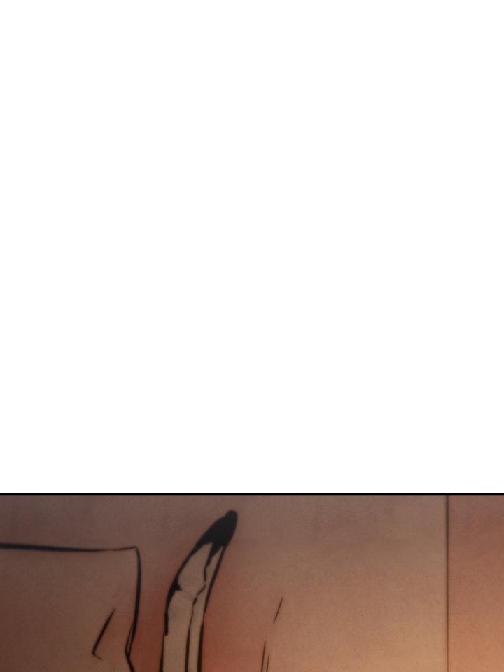 Read Toxin chapter 22.2 image 0 on Lezhin