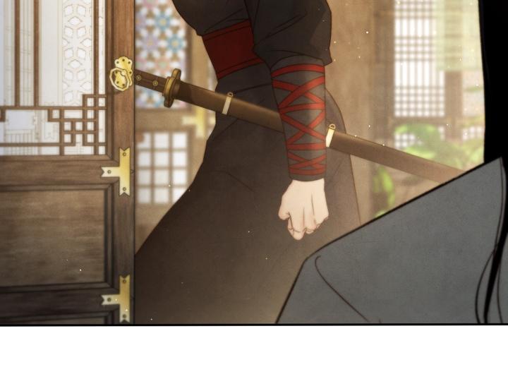 Read Toxin chapter 22.2 image 104 on Lezhin