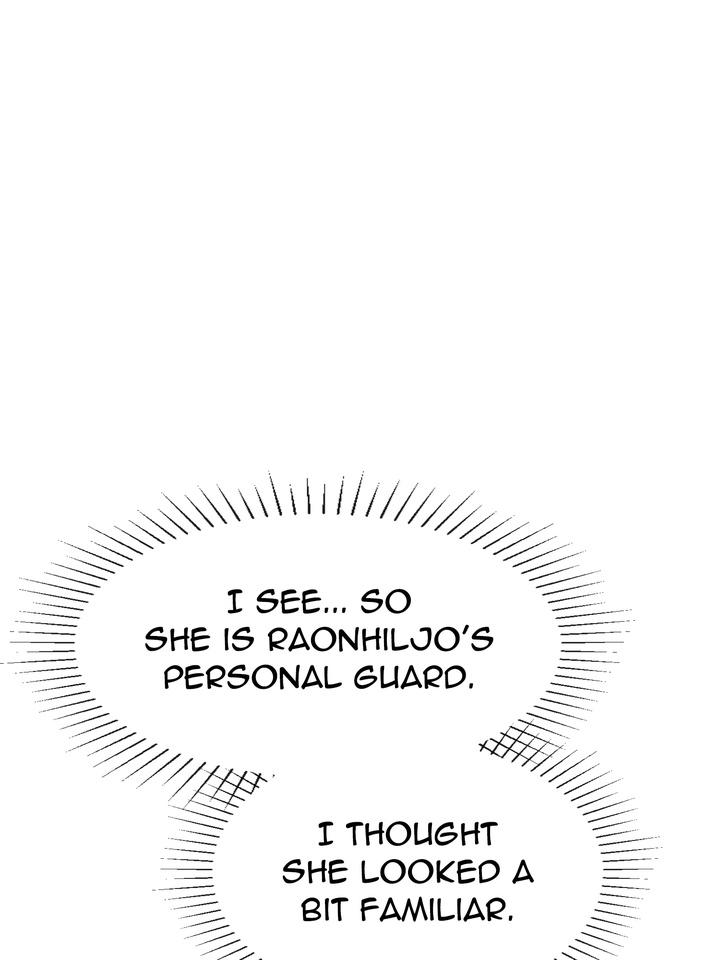 Read Toxin chapter 22.2 image 105 on Lezhin