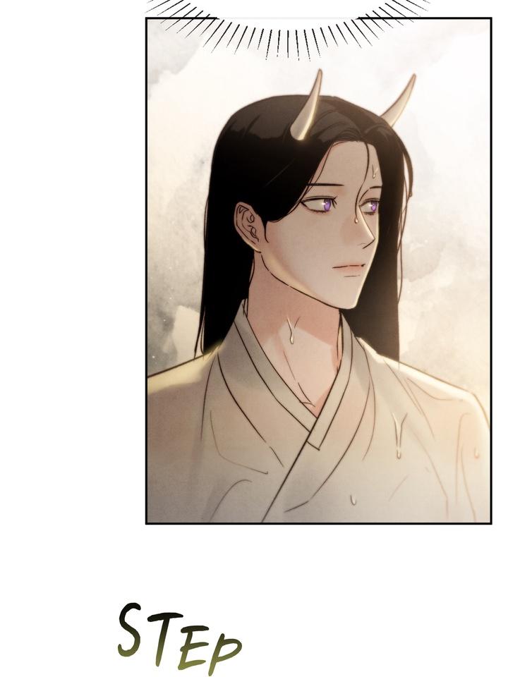 Read Toxin chapter 22.2 image 106 on Lezhin