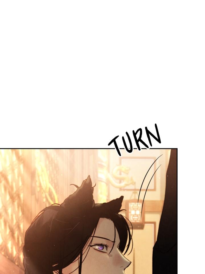 Read Toxin chapter 22.2 image 11 on Lezhin