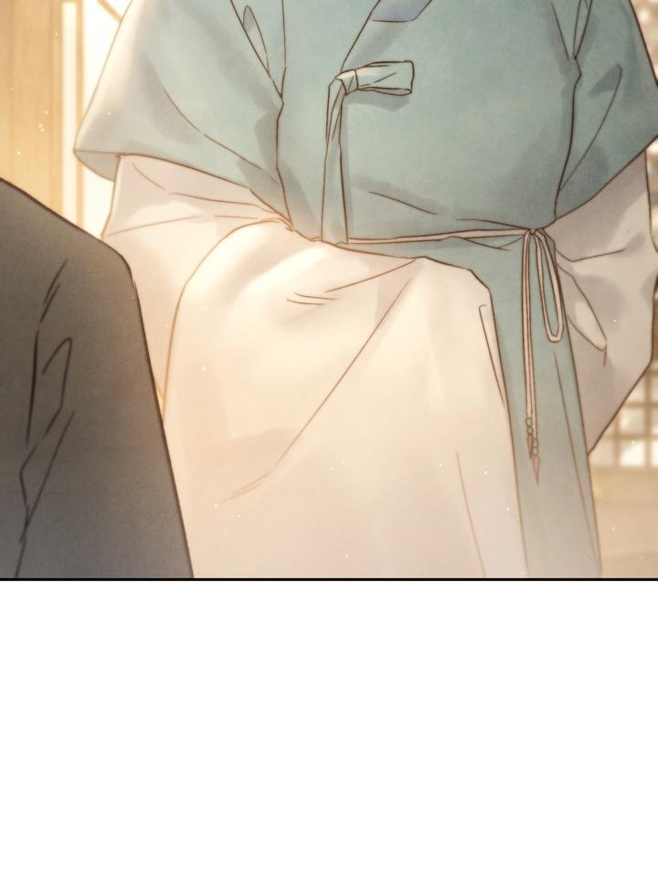 Read Toxin chapter 22.2 image 110 on Lezhin