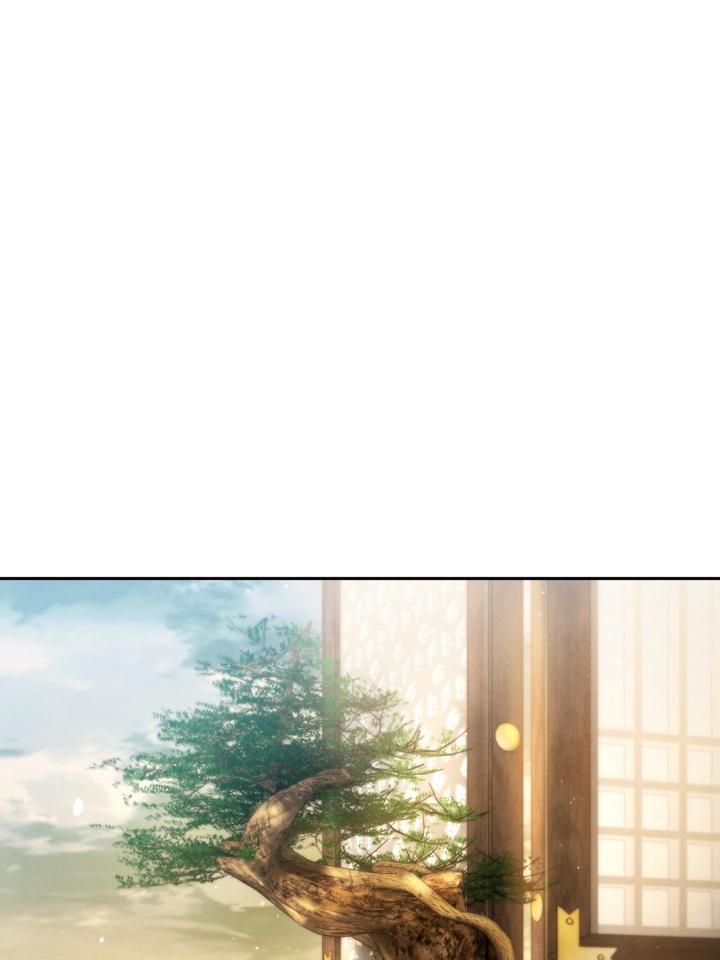 Read Toxin chapter 22.2 image 111 on Lezhin