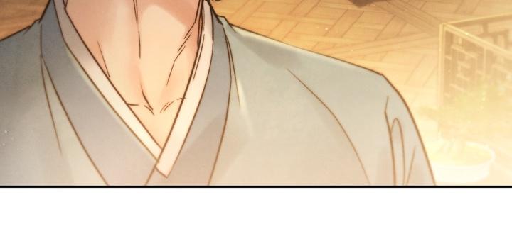 Read Toxin chapter 22.2 image 115 on Lezhin