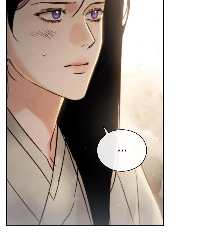 Read Toxin chapter 22.2 image 125 on Lezhin