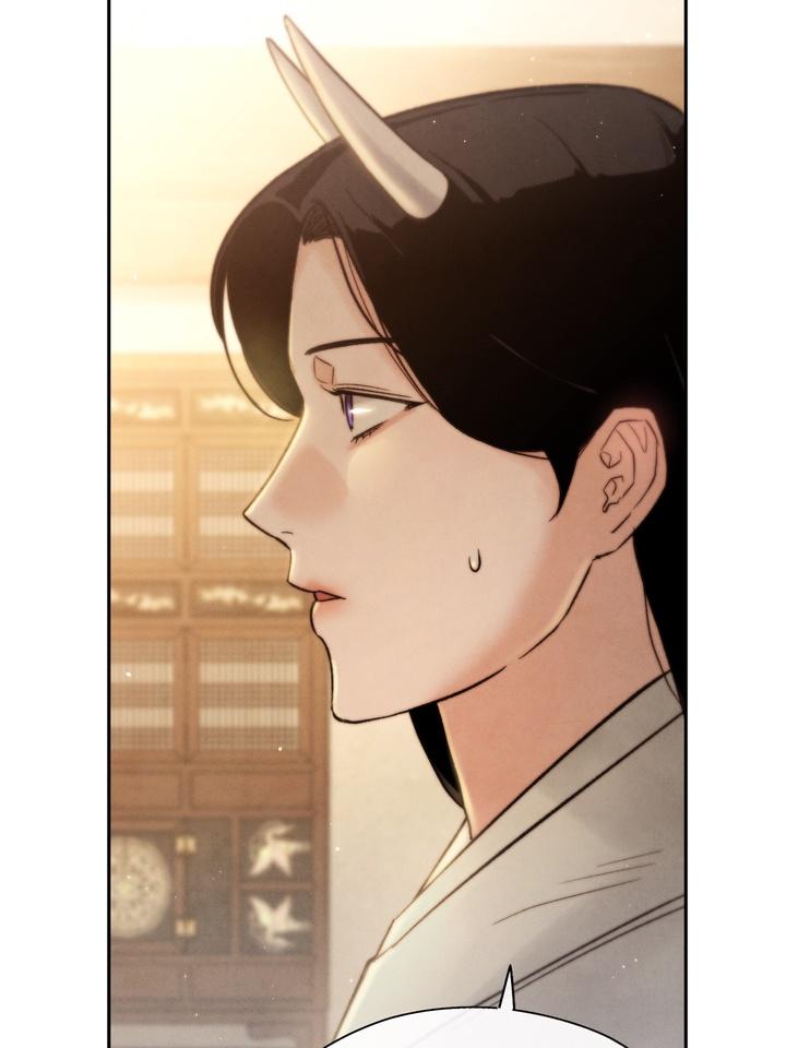 Read Toxin chapter 22.2 image 129 on Lezhin