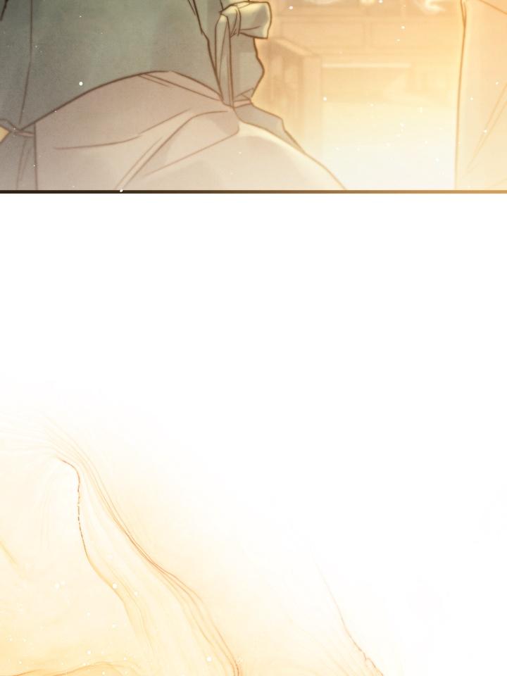 Read Toxin chapter 22.2 image 137 on Lezhin